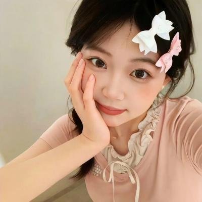 她和她的美丽岛