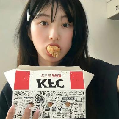 神秘森林
